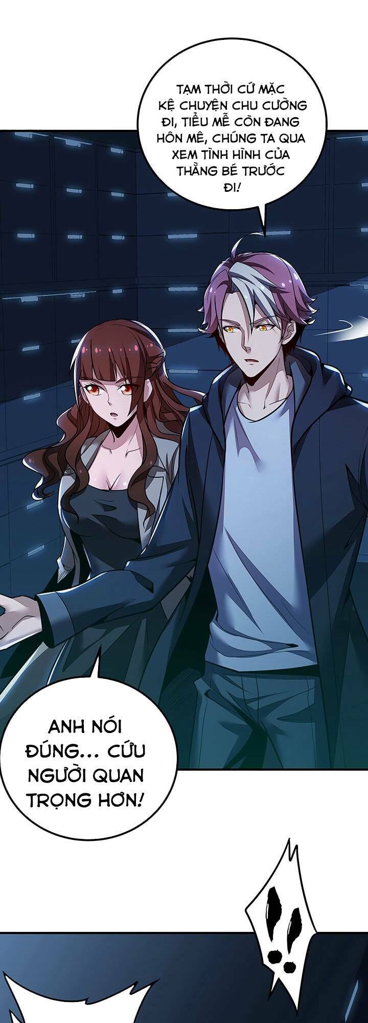 Bất Tử Thần Vương Tu Liên Tục Chapter 25.2 - Trang 2