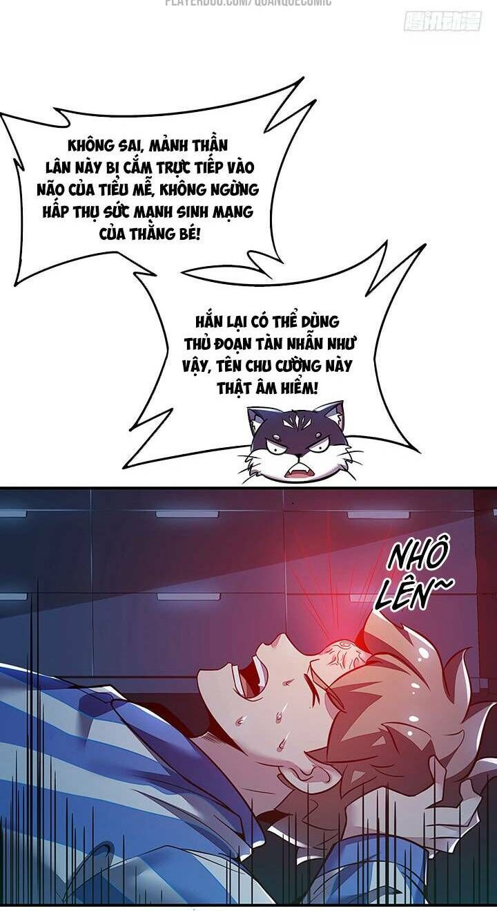 Bất Tử Thần Vương Tu Liên Tục Chapter 25.2 - Trang 2