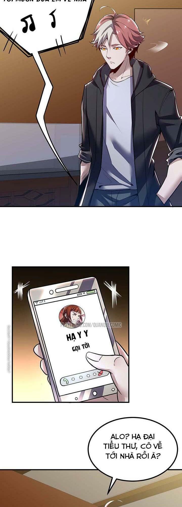 Bất Tử Thần Vương Tu Liên Tục Chapter 26 - Trang 2