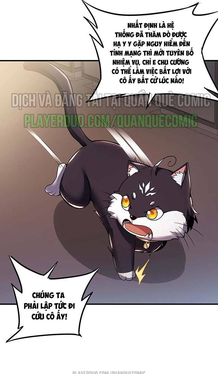 Bất Tử Thần Vương Tu Liên Tục Chapter 27 - Trang 2