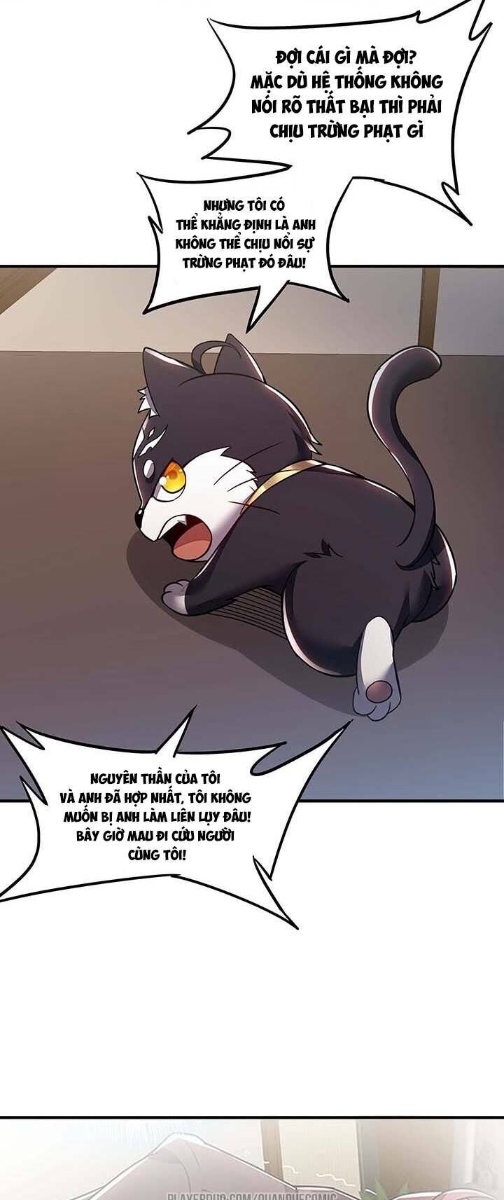 Bất Tử Thần Vương Tu Liên Tục Chapter 27 - Trang 2