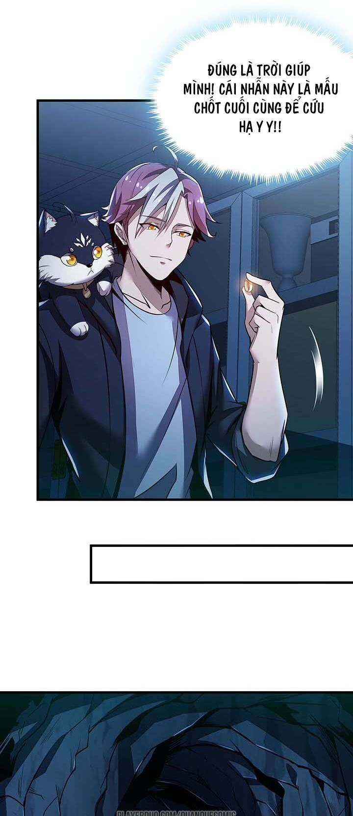 Bất Tử Thần Vương Tu Liên Tục Chapter 27 - Trang 2