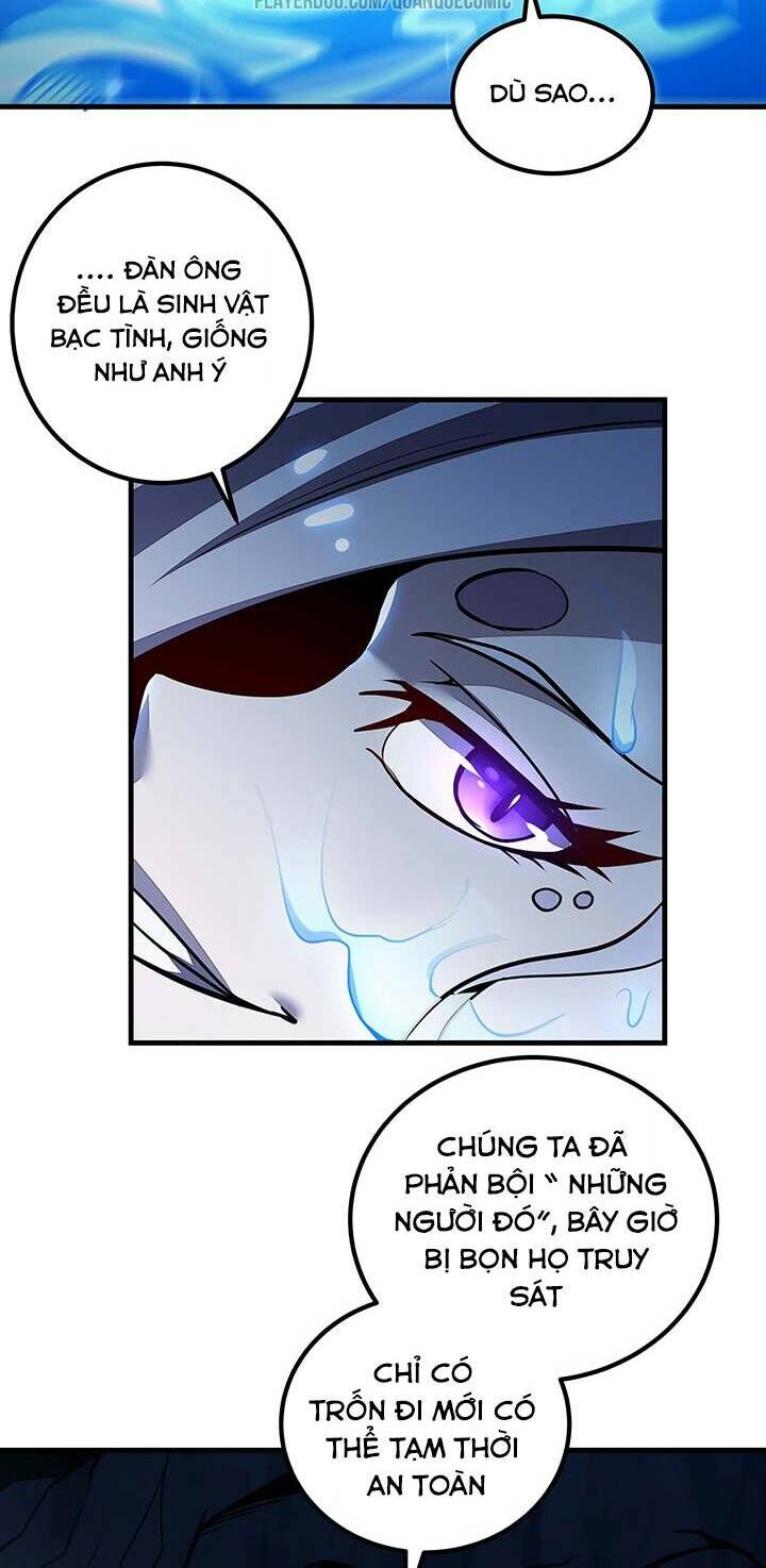 Bất Tử Thần Vương Tu Liên Tục Chapter 27 - Trang 2