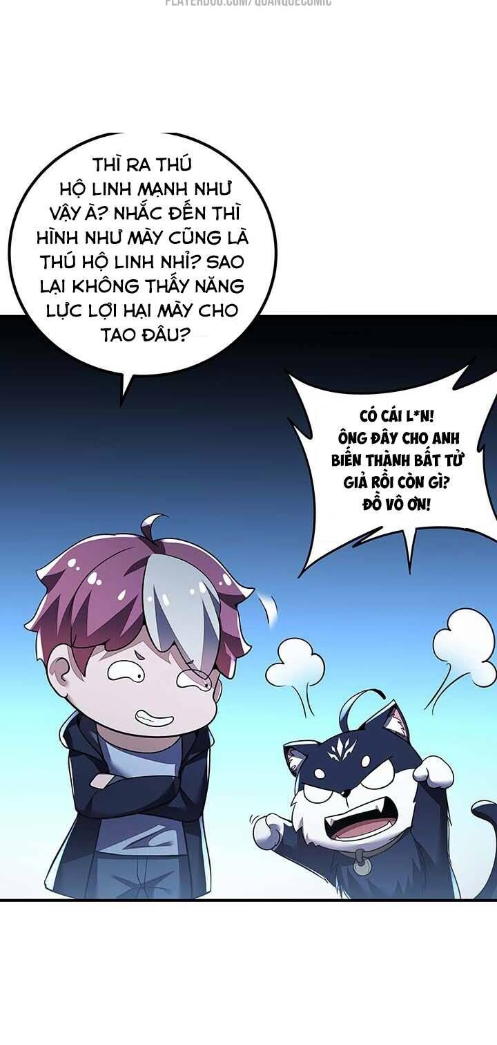 Bất Tử Thần Vương Tu Liên Tục Chapter 28 - Trang 2