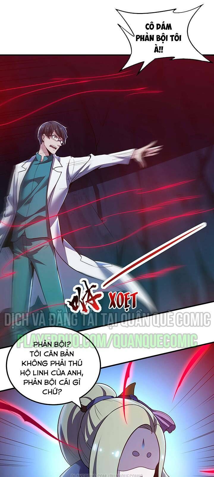 Bất Tử Thần Vương Tu Liên Tục Chapter 30 - Trang 2