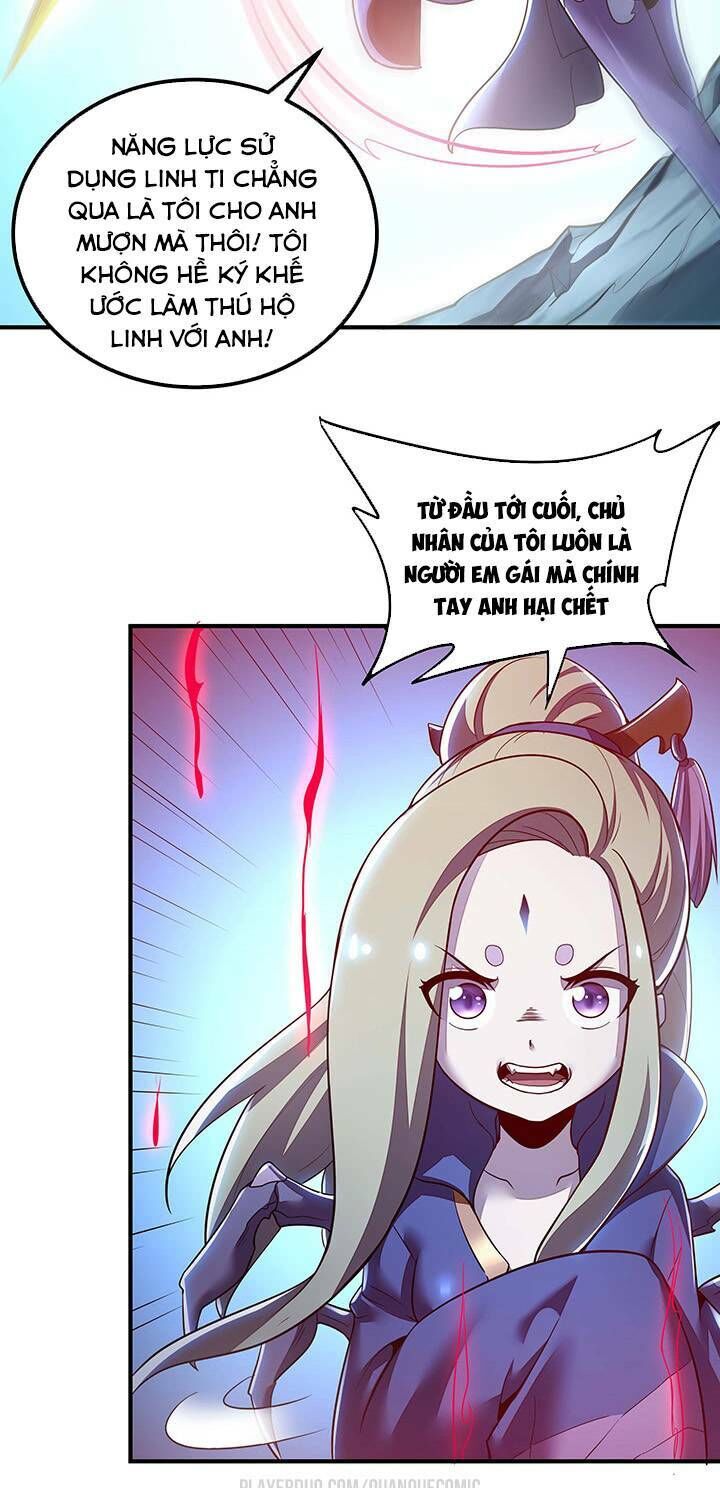 Bất Tử Thần Vương Tu Liên Tục Chapter 30 - Trang 2