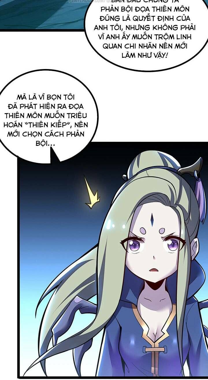 Bất Tử Thần Vương Tu Liên Tục Chapter 30 - Trang 2