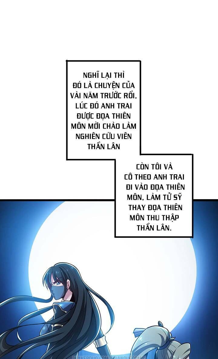 Bất Tử Thần Vương Tu Liên Tục Chapter 31 - Trang 2