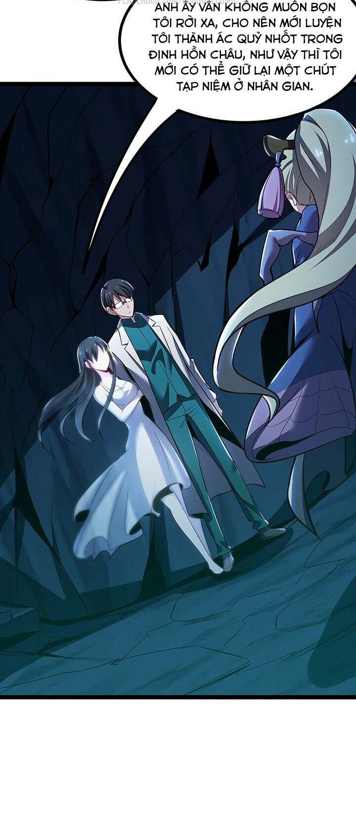 Bất Tử Thần Vương Tu Liên Tục Chapter 31 - Trang 2