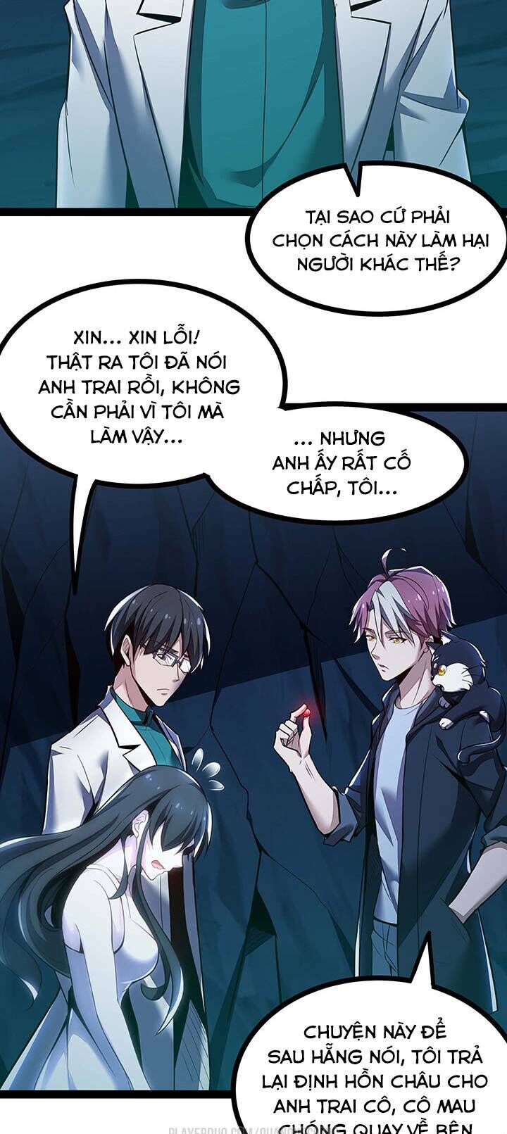 Bất Tử Thần Vương Tu Liên Tục Chapter 31 - Trang 2