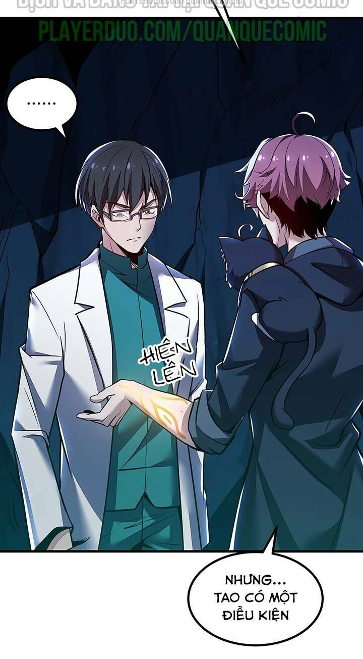 Bất Tử Thần Vương Tu Liên Tục Chapter 31 - Trang 2