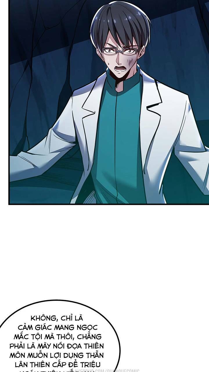 Bất Tử Thần Vương Tu Liên Tục Chapter 31 - Trang 2