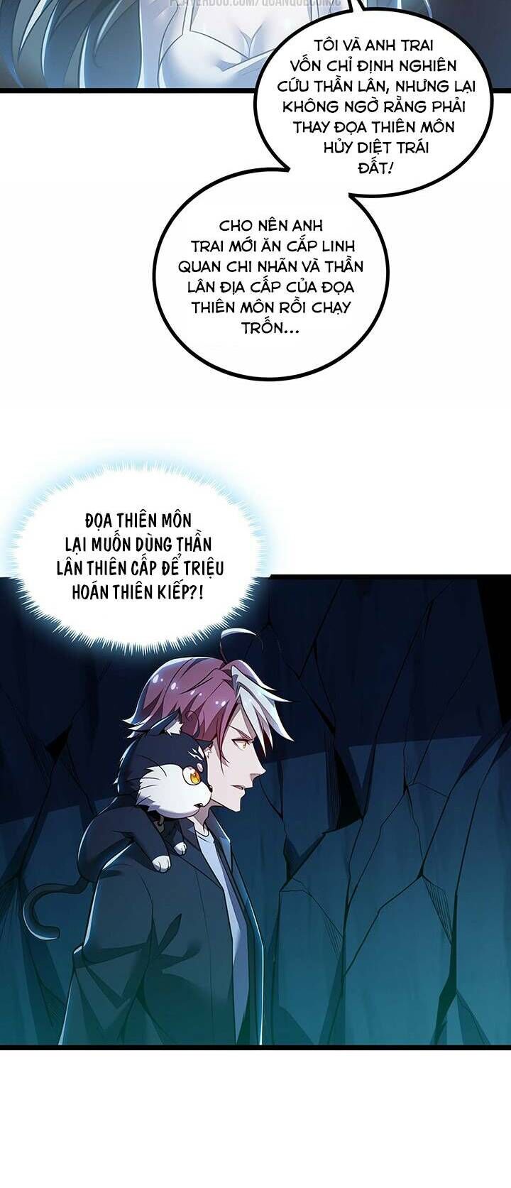 Bất Tử Thần Vương Tu Liên Tục Chapter 31 - Trang 2