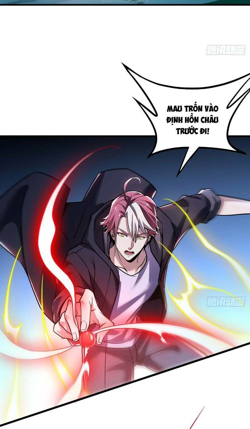 Bất Tử Thần Vương Tu Liên Tục Chapter 32 - Trang 2