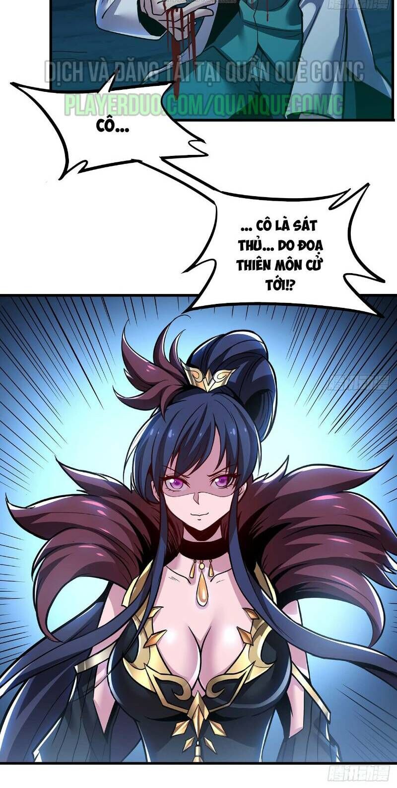 Bất Tử Thần Vương Tu Liên Tục Chapter 32 - Trang 2