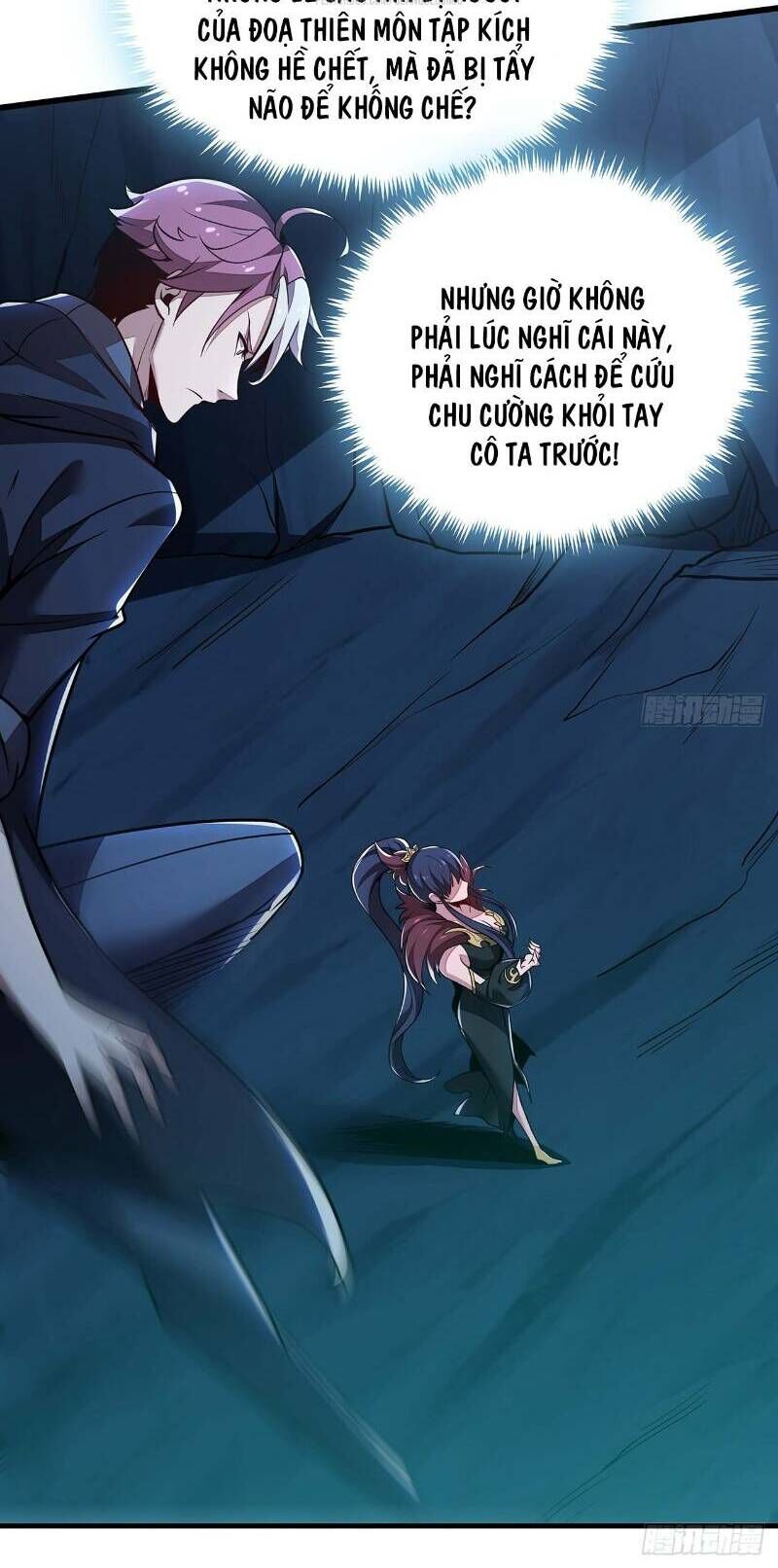 Bất Tử Thần Vương Tu Liên Tục Chapter 32 - Trang 2