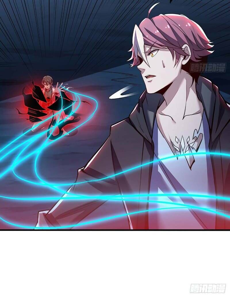 Bất Tử Thần Vương Tu Liên Tục Chapter 32 - Trang 2