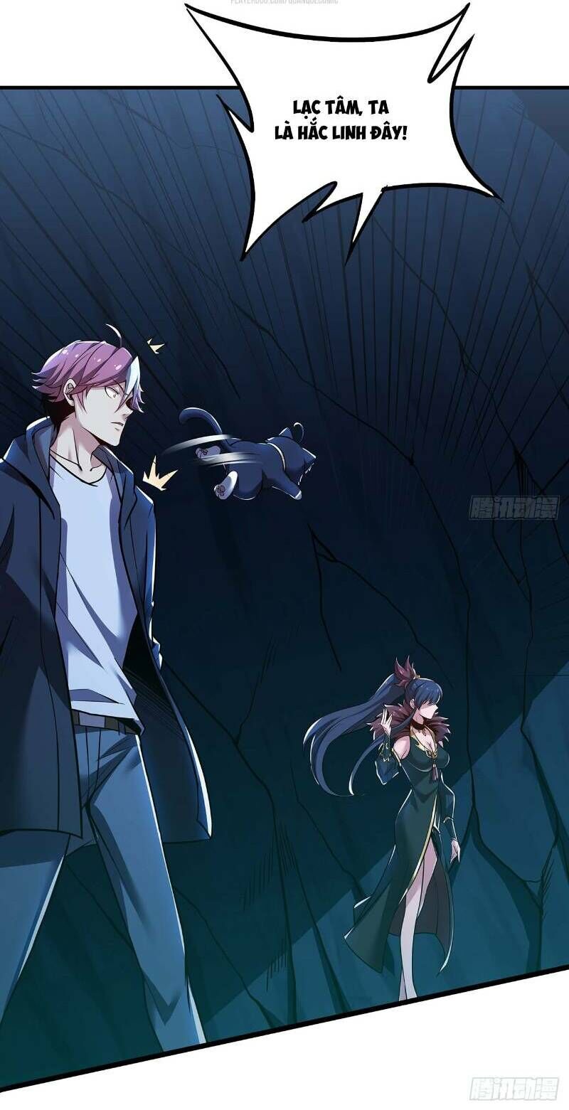 Bất Tử Thần Vương Tu Liên Tục Chapter 32 - Trang 2