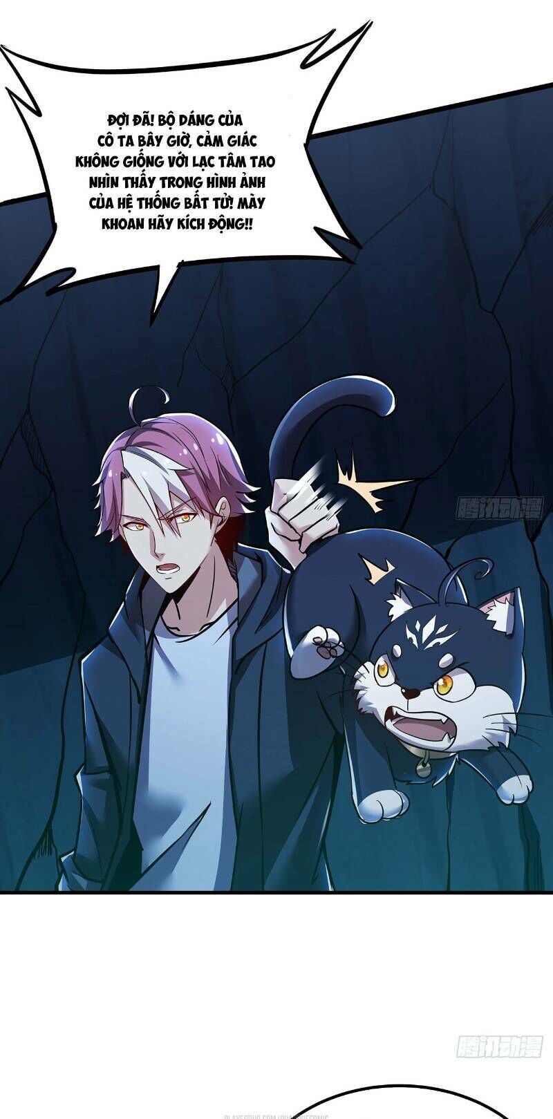 Bất Tử Thần Vương Tu Liên Tục Chapter 32 - Trang 2