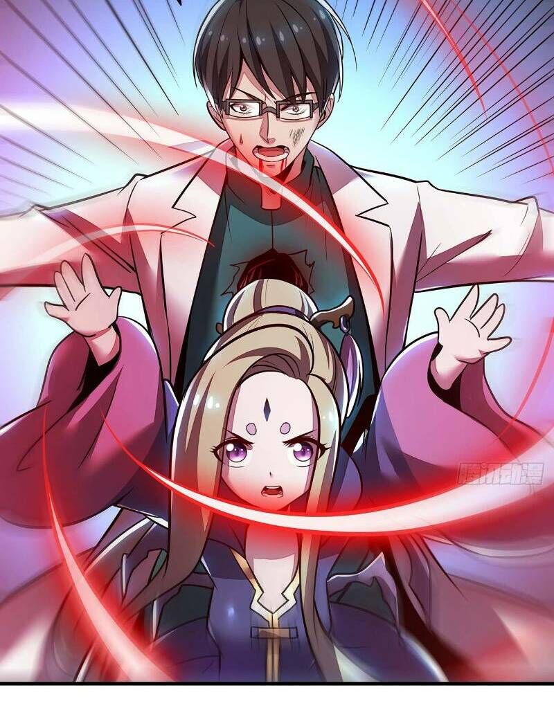 Bất Tử Thần Vương Tu Liên Tục Chapter 32 - Trang 2