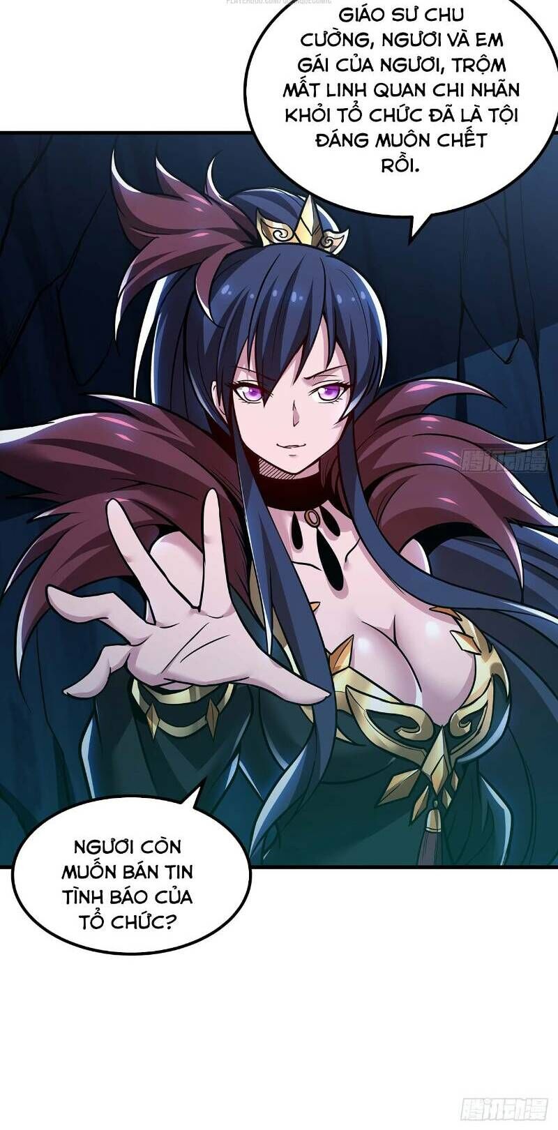 Bất Tử Thần Vương Tu Liên Tục Chapter 32 - Trang 2