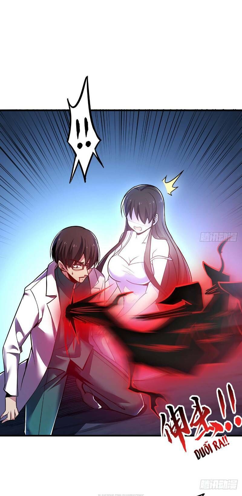 Bất Tử Thần Vương Tu Liên Tục Chapter 32 - Trang 2