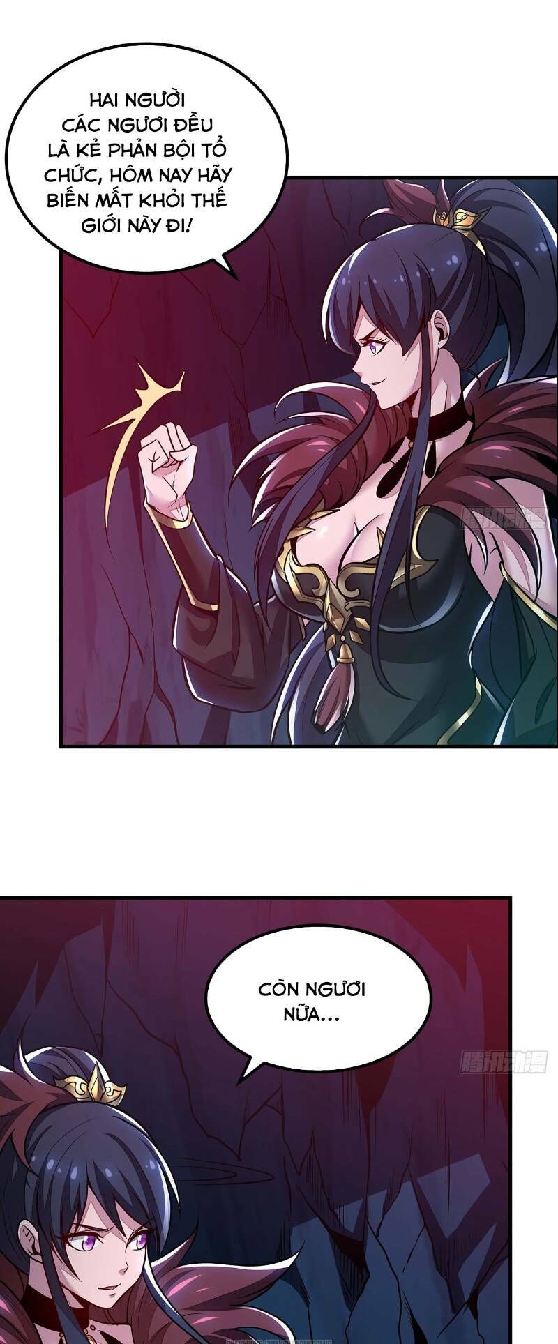 Bất Tử Thần Vương Tu Liên Tục Chapter 32 - Trang 2