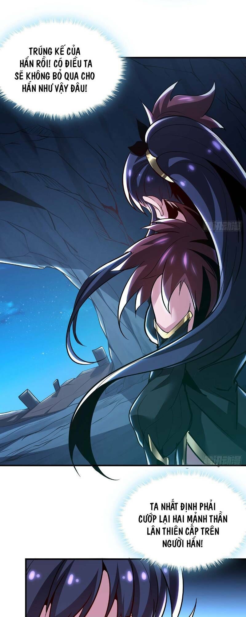 Bất Tử Thần Vương Tu Liên Tục Chapter 33 - Trang 2