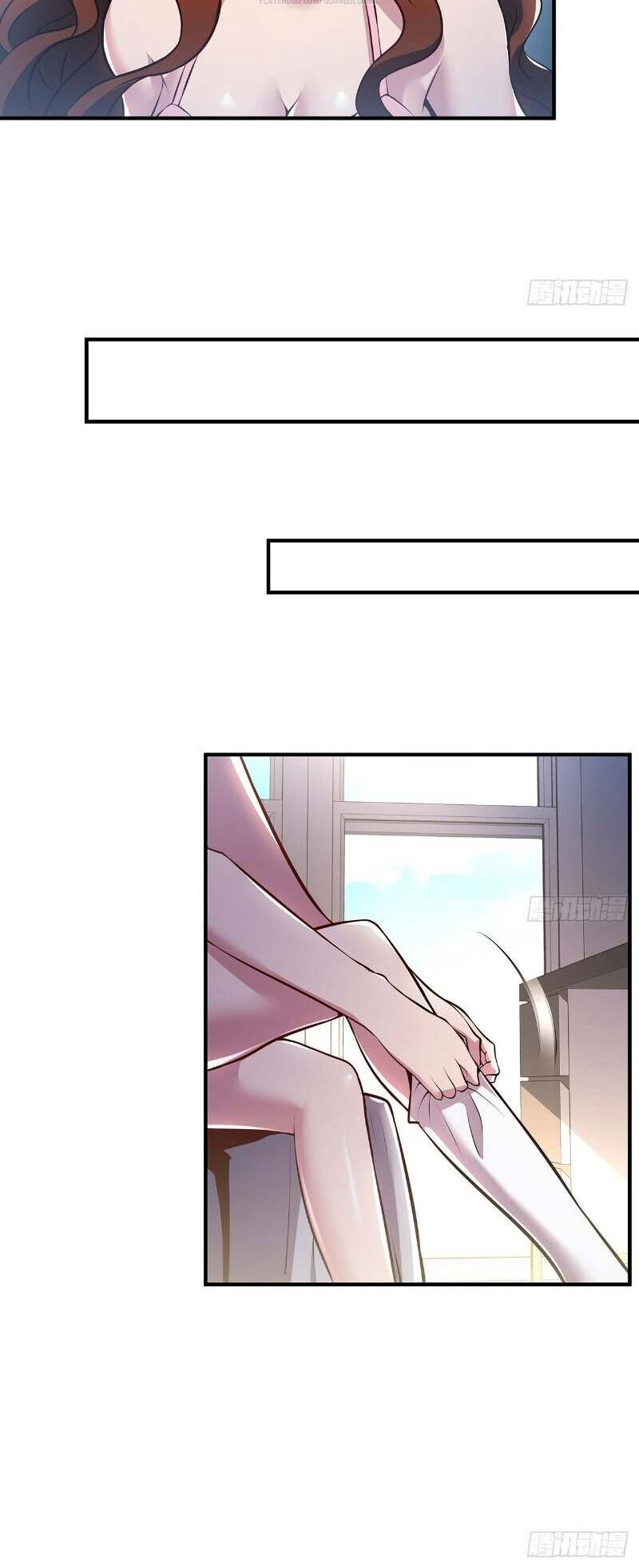 Bất Tử Thần Vương Tu Liên Tục Chapter 33 - Trang 2