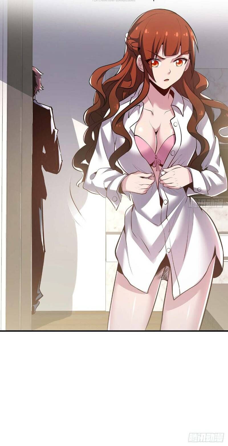 Bất Tử Thần Vương Tu Liên Tục Chapter 33 - Trang 2