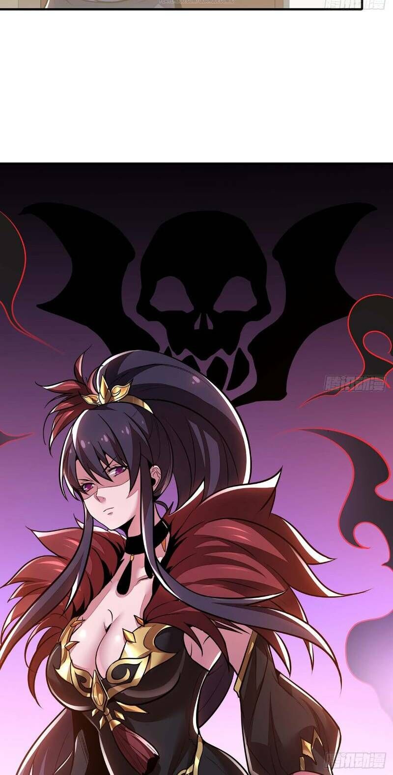 Bất Tử Thần Vương Tu Liên Tục Chapter 33 - Trang 2