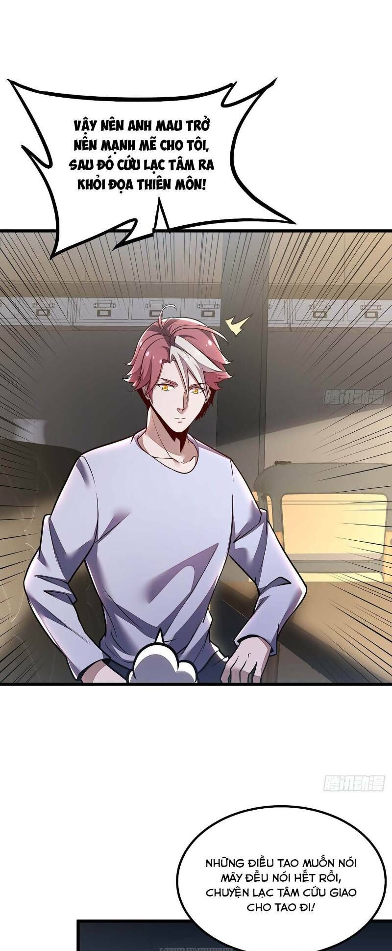 Bất Tử Thần Vương Tu Liên Tục Chapter 34 - Trang 2