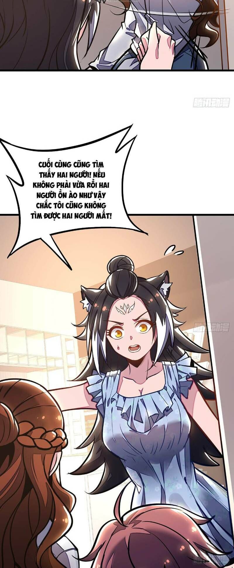 Bất Tử Thần Vương Tu Liên Tục Chapter 34 - Trang 2