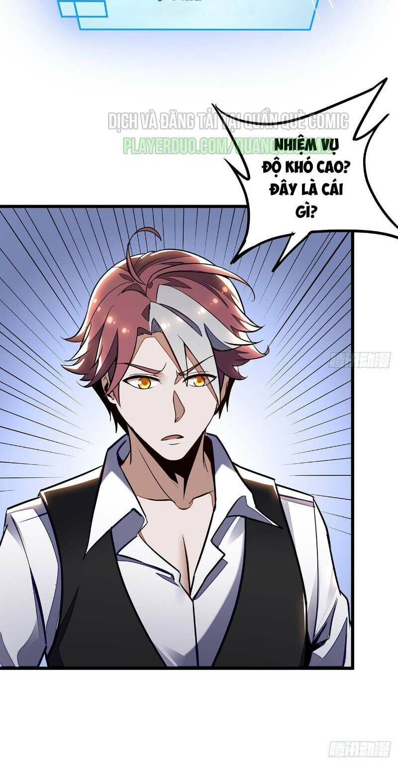 Bất Tử Thần Vương Tu Liên Tục Chapter 34 - Trang 2