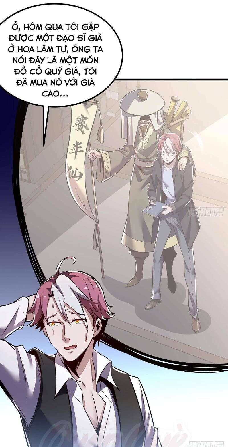 Bất Tử Thần Vương Tu Liên Tục Chapter 36 - Trang 2