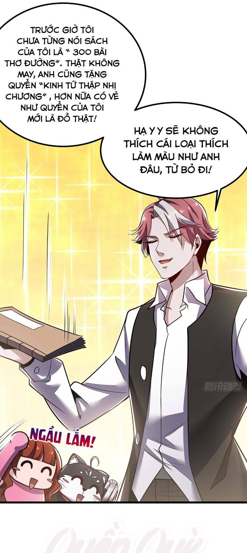 Bất Tử Thần Vương Tu Liên Tục Chapter 36 - Trang 2