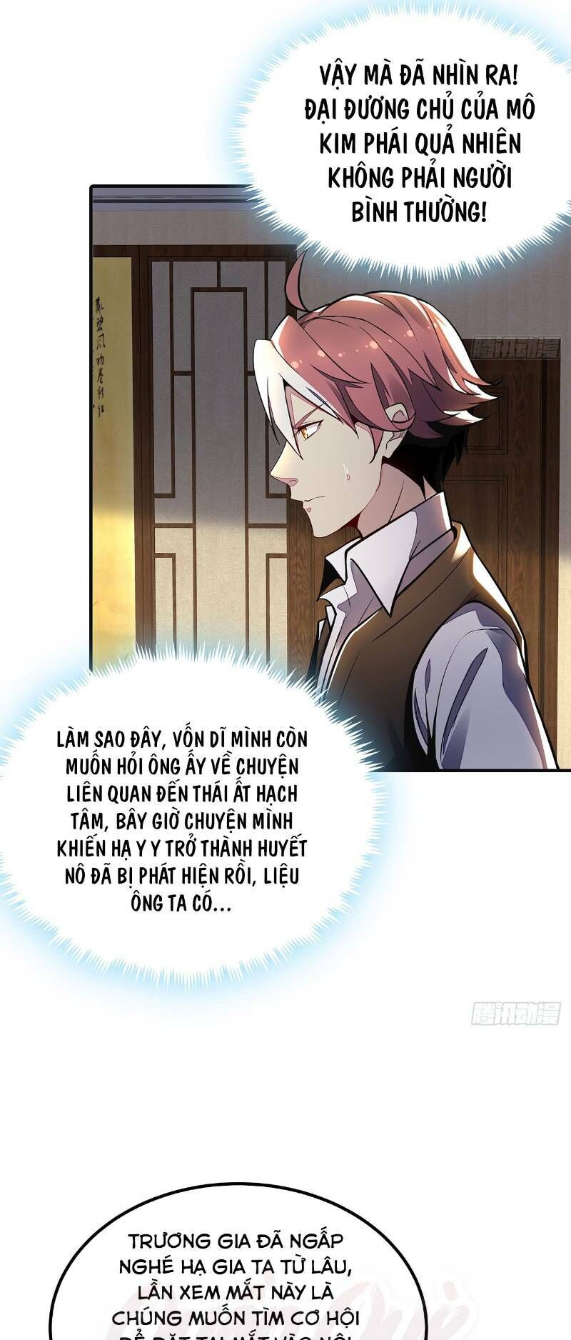 Bất Tử Thần Vương Tu Liên Tục Chapter 37 - Trang 2