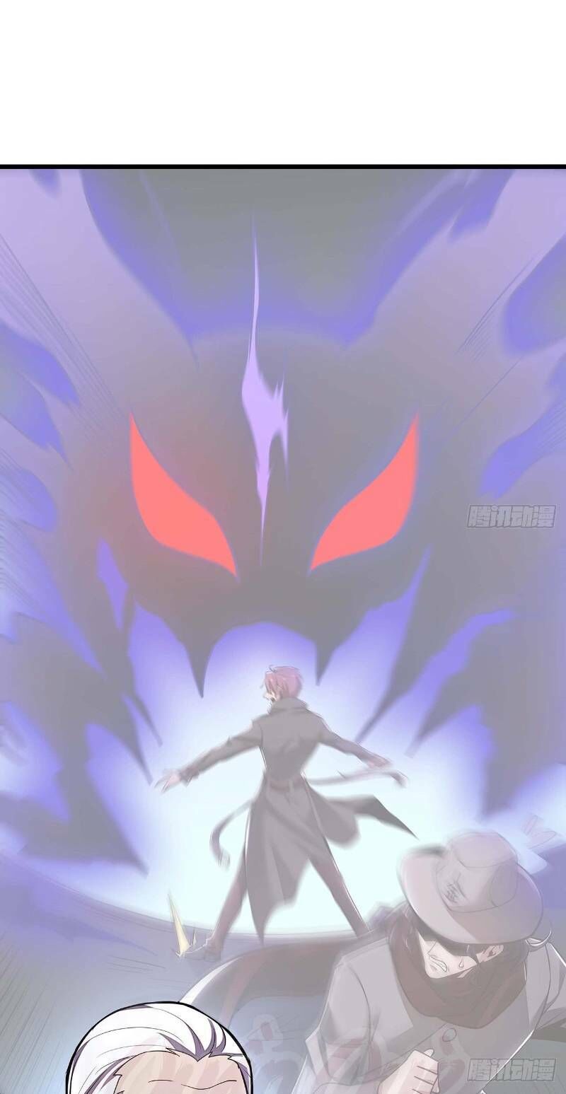 Bất Tử Thần Vương Tu Liên Tục Chapter 38 - Trang 2