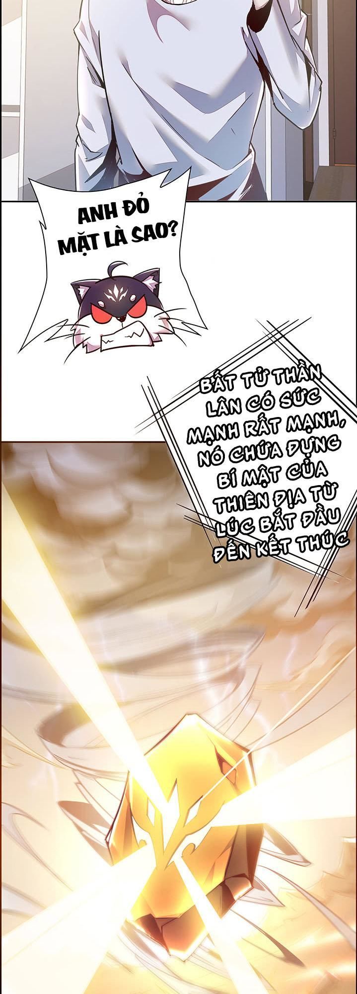 Bất Tử Thần Vương Tu Liên Tục Chapter 4.1 - Trang 2