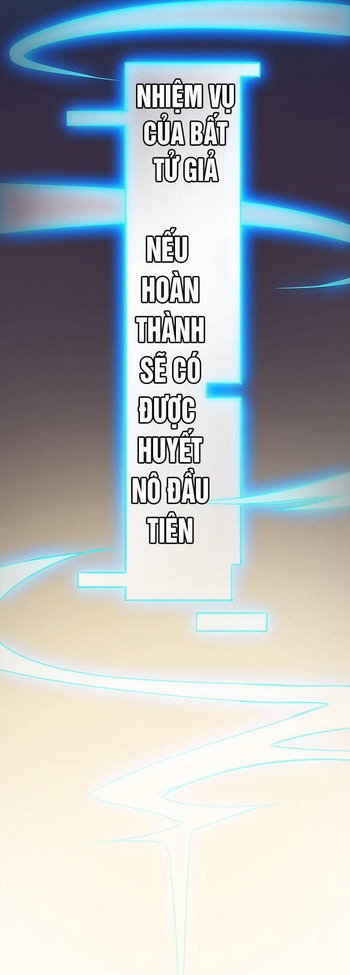 Bất Tử Thần Vương Tu Liên Tục Chapter 4.2 - Trang 2