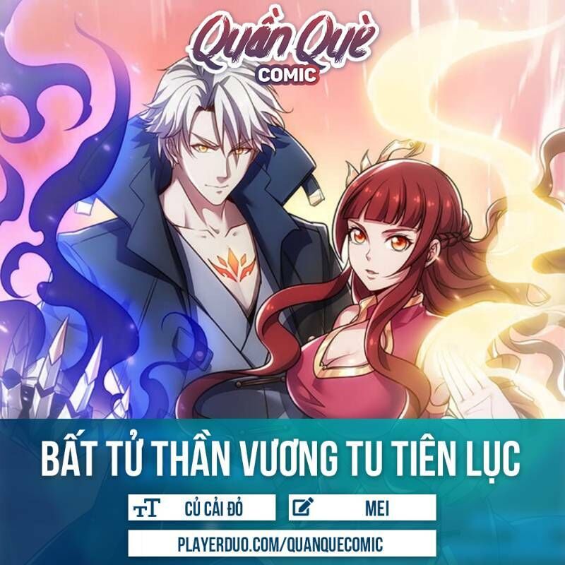 Bất Tử Thần Vương Tu Liên Tục Chapter 40 - Trang 2