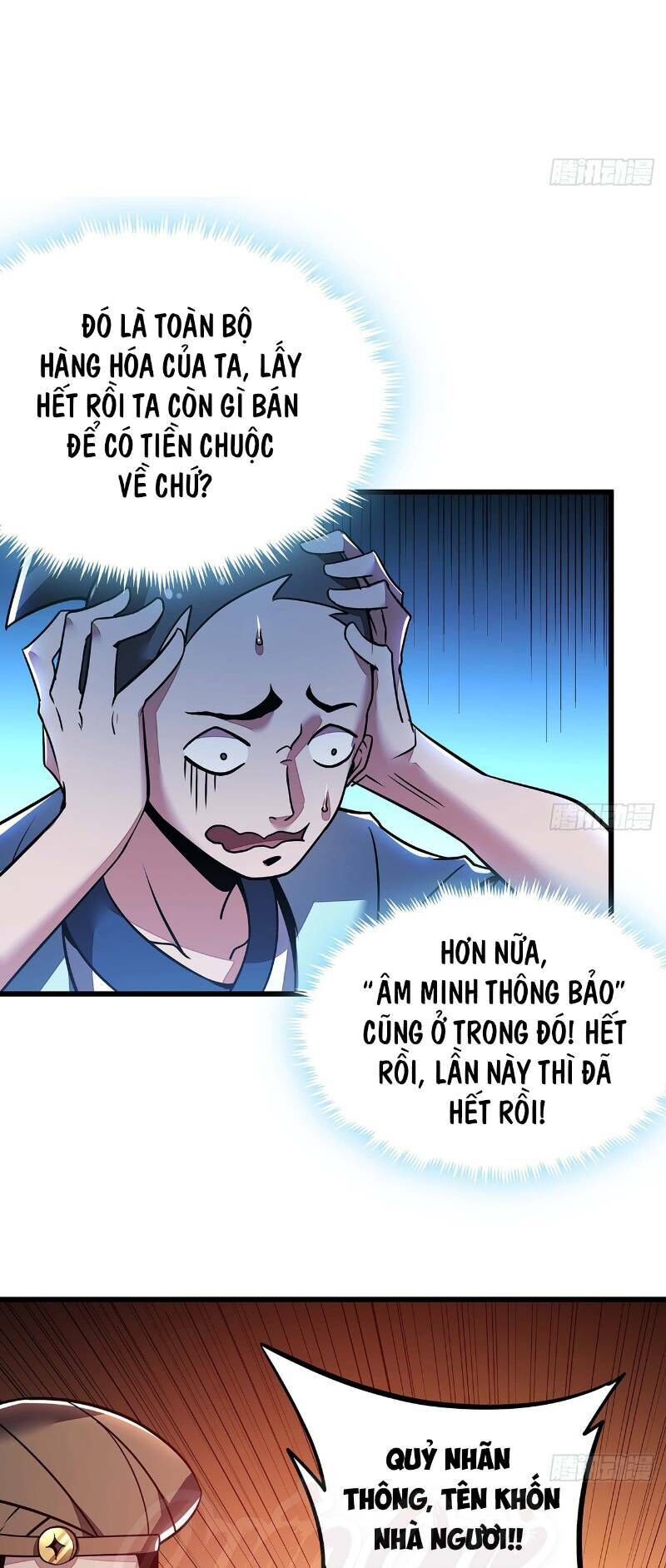 Bất Tử Thần Vương Tu Liên Tục Chapter 40 - Trang 2