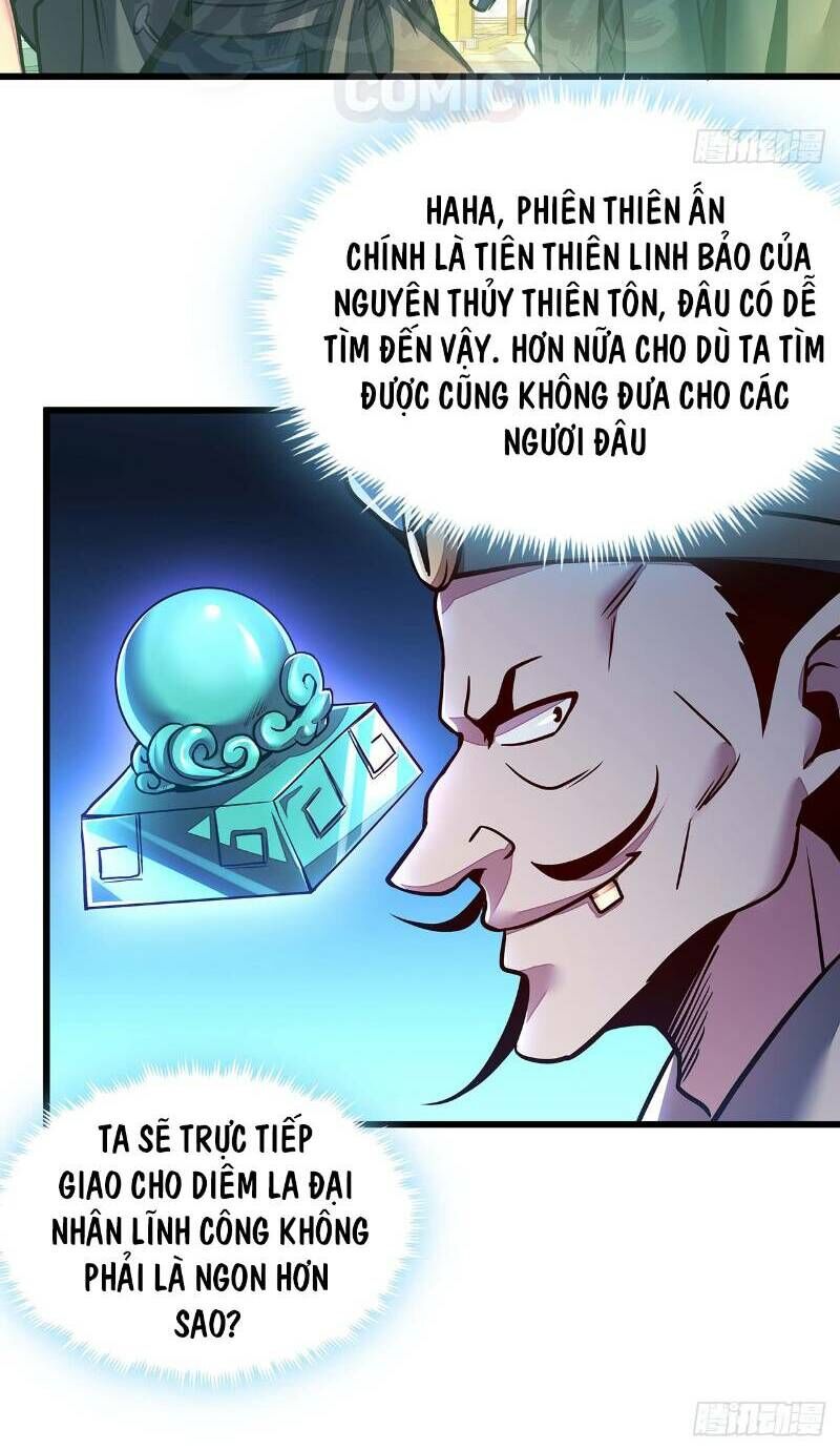 Bất Tử Thần Vương Tu Liên Tục Chapter 40 - Trang 2