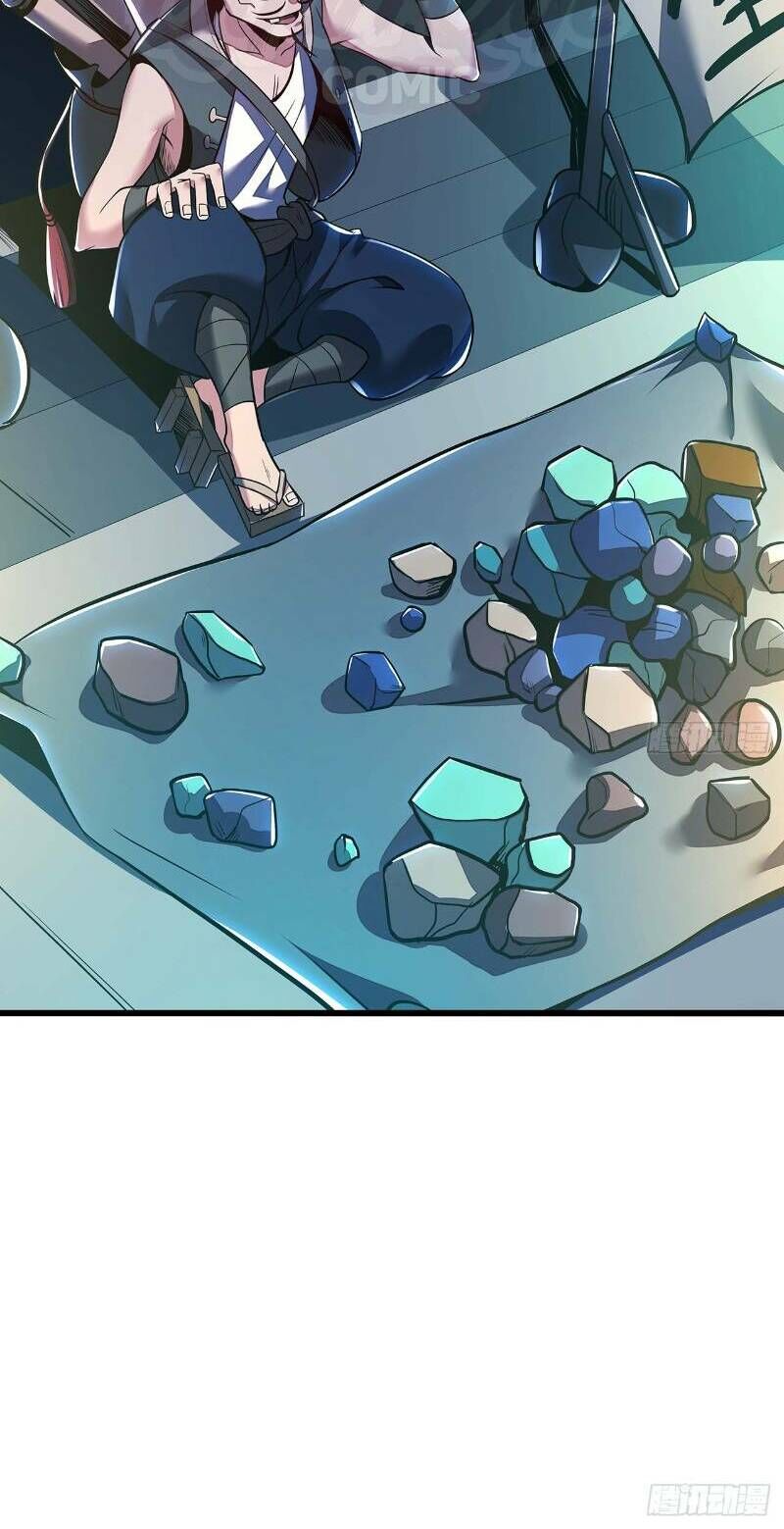 Bất Tử Thần Vương Tu Liên Tục Chapter 40 - Trang 2