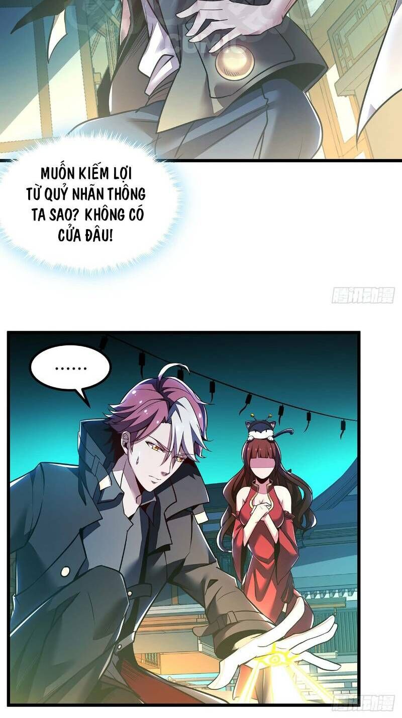 Bất Tử Thần Vương Tu Liên Tục Chapter 41 - Trang 2