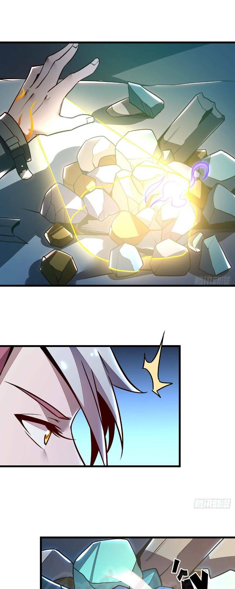 Bất Tử Thần Vương Tu Liên Tục Chapter 41 - Trang 2