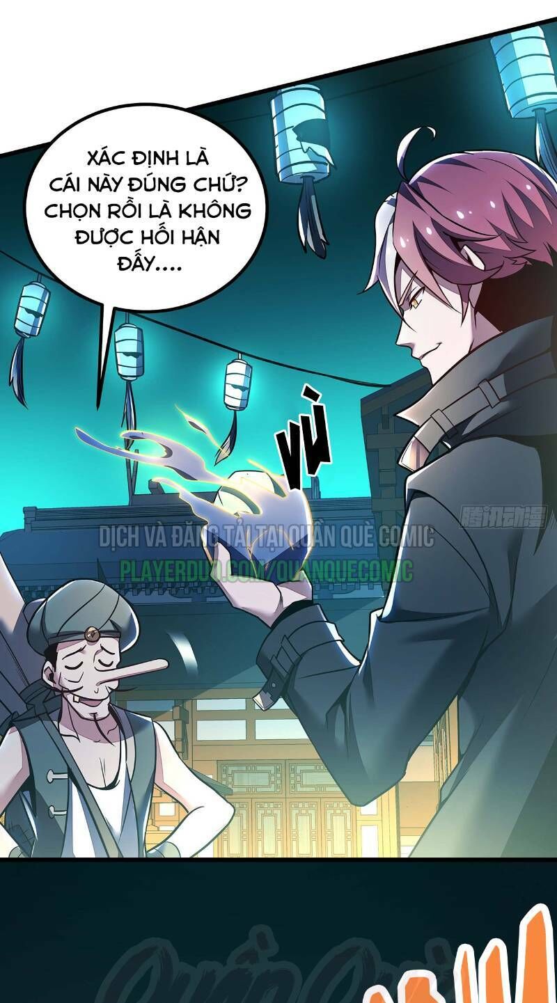 Bất Tử Thần Vương Tu Liên Tục Chapter 41 - Trang 2