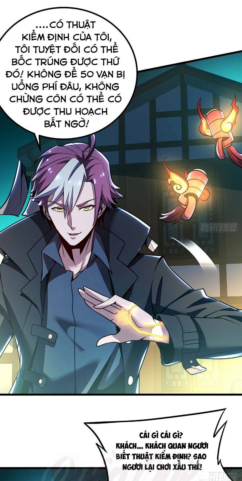 Bất Tử Thần Vương Tu Liên Tục Chapter 41 - Trang 2