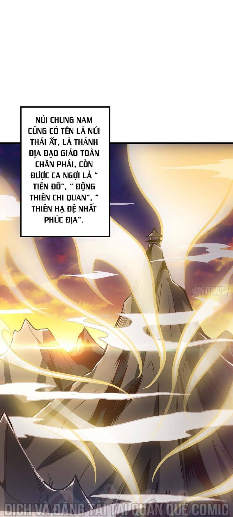 Bất Tử Thần Vương Tu Liên Tục Chapter 44 - Trang 2