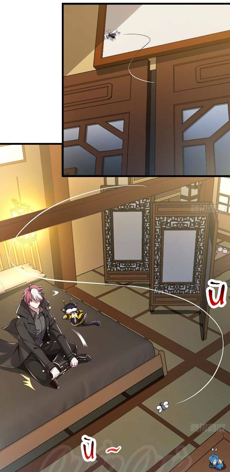 Bất Tử Thần Vương Tu Liên Tục Chapter 44 - Trang 2